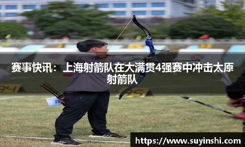 九游体育sports