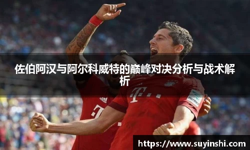 九游体育.九游体育官网入口