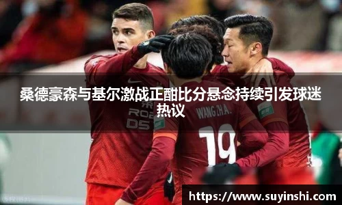 九游体育.九游体育官网入口