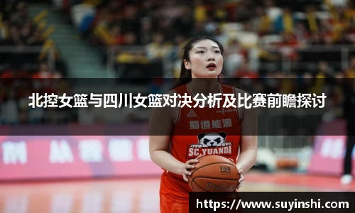 九游体育.九游体育官网入口
